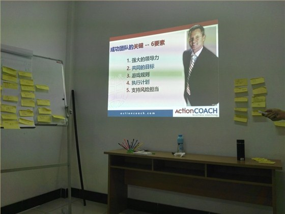 匯源塑膠-培訓(xùn)圖06