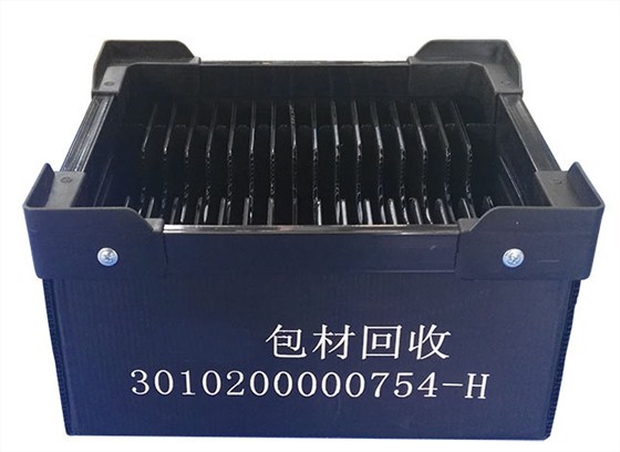 中空板箱-防靜電 中空板箱-防靜電