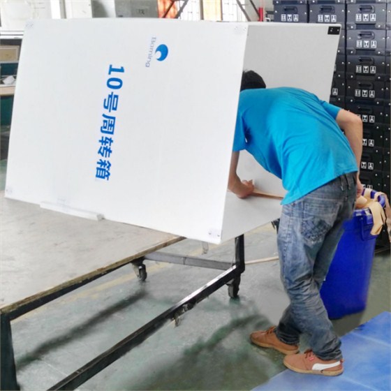 塑料中空板周轉(zhuǎn)箱15