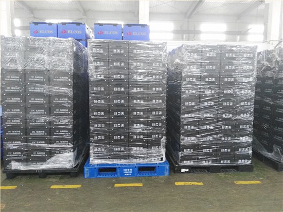 中空板周轉(zhuǎn)箱0