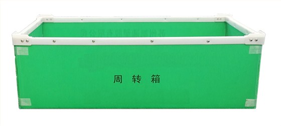 中空板周轉(zhuǎn)箱1