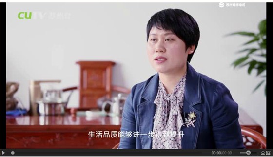 中空板周轉(zhuǎn)箱廠家-受訪圖