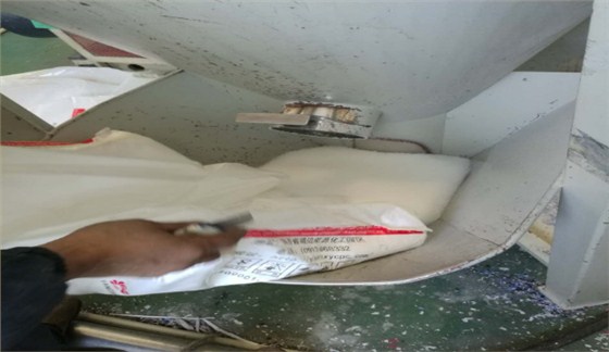 塑料中空板拌料1