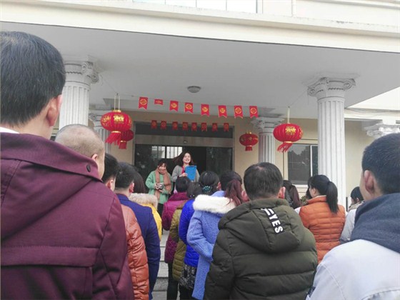 中空板廠家-匯源塑膠大會(huì)8