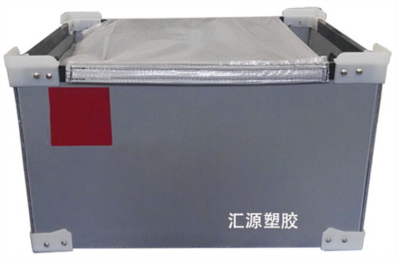 灰色鈣塑板周轉(zhuǎn)箱