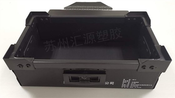 中空板周轉(zhuǎn)箱