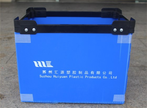 中空板周轉(zhuǎn)箱