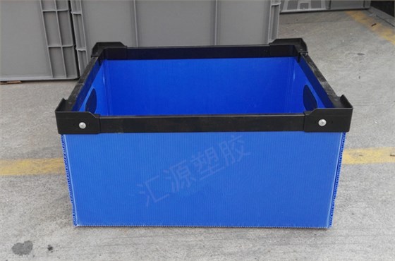 中空板周轉(zhuǎn)箱