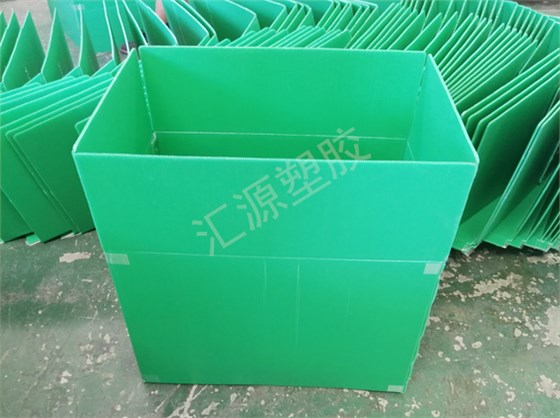 中空板周轉(zhuǎn)箱