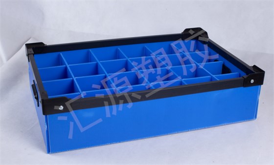 中空板周轉(zhuǎn)箱