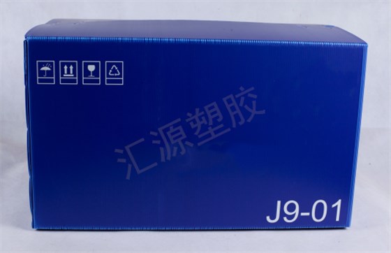 中空板周轉(zhuǎn)箱