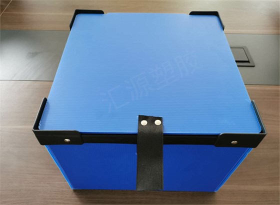 中空板周轉(zhuǎn)箱