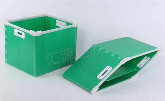 中空板周轉(zhuǎn)箱