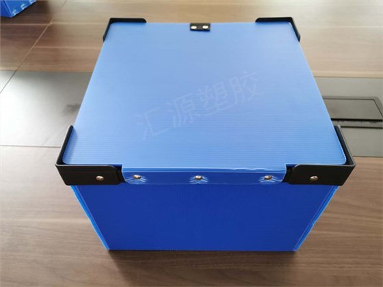 中空板周轉(zhuǎn)箱