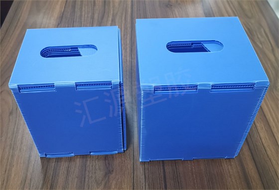 中空板周轉(zhuǎn)箱