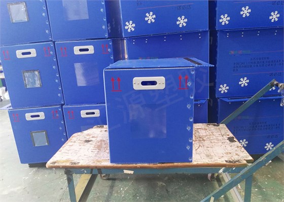 中空板周轉(zhuǎn)箱