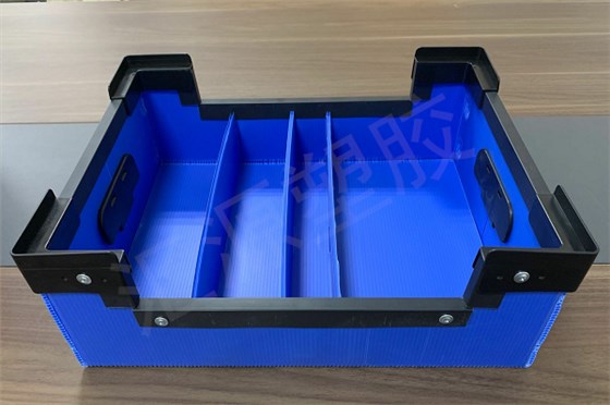 中空板周轉(zhuǎn)箱