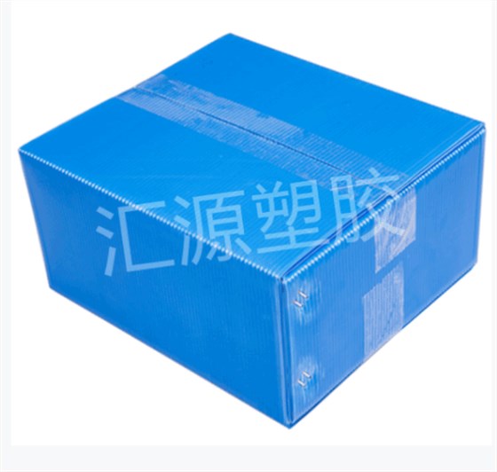 折疊中空板周轉(zhuǎn)箱