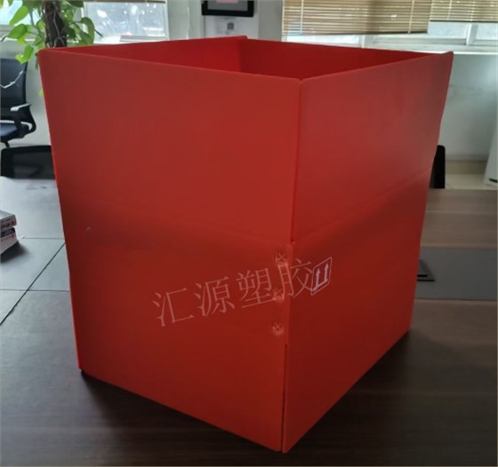 中空板周轉(zhuǎn)箱