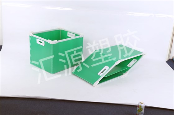 中空板周轉(zhuǎn)箱 中空板周轉(zhuǎn)箱