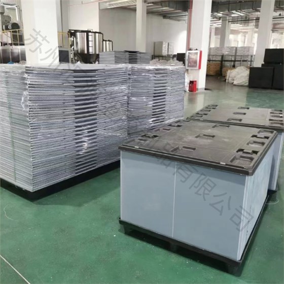 新建項(xiàng)目55 新建項(xiàng)目55