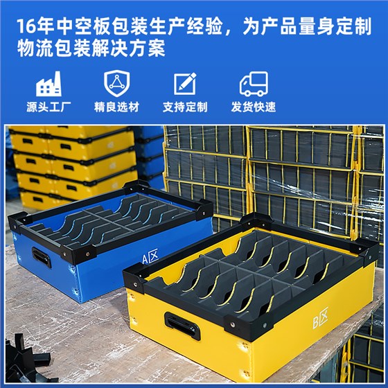 O1CN013pgQF622TTMPq3uZH_!!2937697121-0-cib O1CN013pgQF622TTMPq3uZH_!!2937697121-0-cib