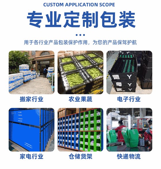 詳情頁(yè)216_09 詳情頁(yè)216_09