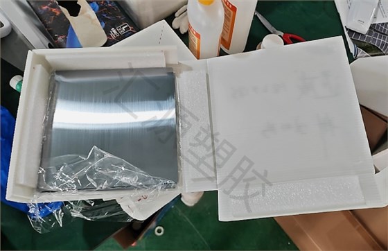 中空板光伏盒放電池硅片210乘210