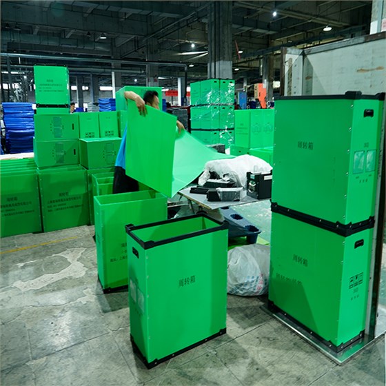 中空板循環(huán)周轉(zhuǎn)箱 中空板循環(huán)周轉(zhuǎn)箱