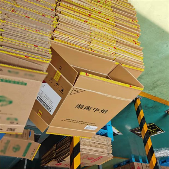 匯源塑膠為湖南中煙設(shè)計(jì)的中空板箱
