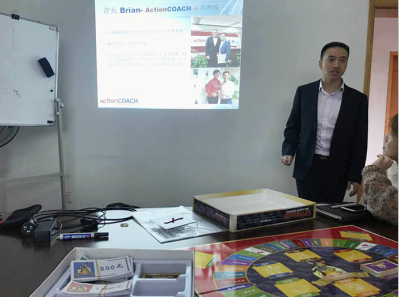 匯源塑膠企業(yè)贏(yíng)商培訓(xùn)之企業(yè)文化培養(yǎng)篇