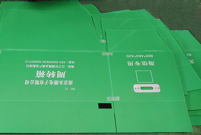 中空板周轉(zhuǎn)箱-生產(chǎn)現(xiàn)場2 副本