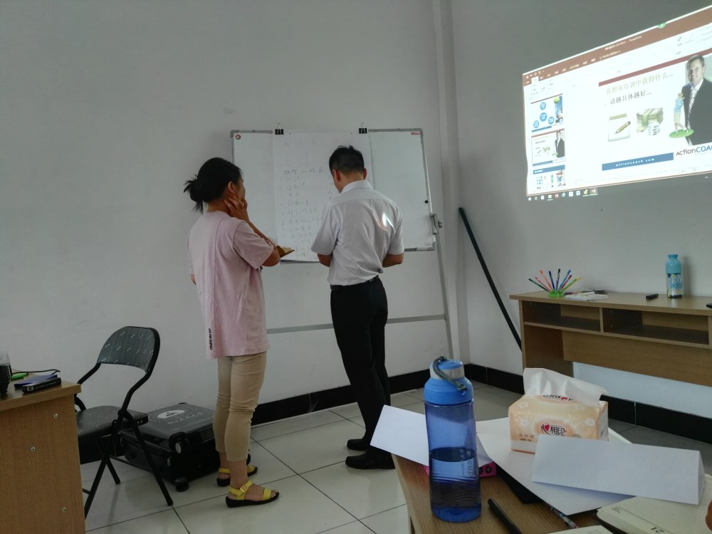 匯源塑膠-培訓(xùn)圖3