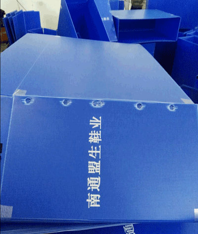 中空板周轉(zhuǎn)箱-焊接1