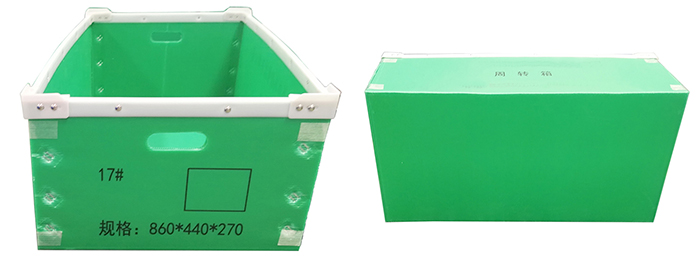 中空板周轉(zhuǎn)箱2