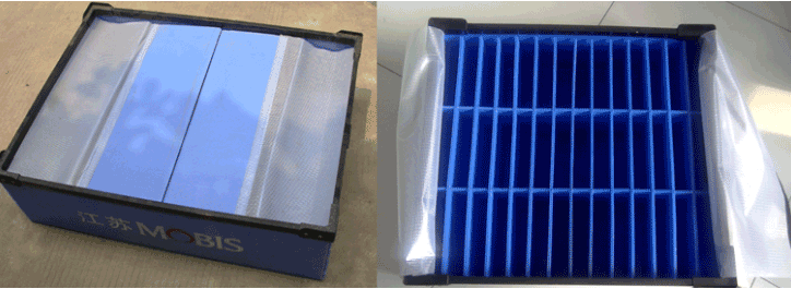 中空板周轉箱2 中空板周轉箱2