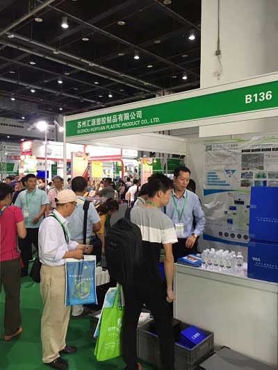 中空板廠家匯源塑膠展會(huì)5