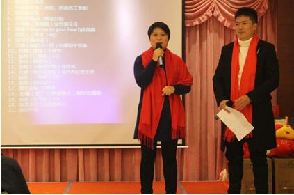 鈣塑板廠家-匯源塑膠年會(huì)2