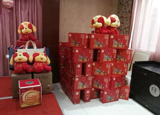 鈣塑板廠家-匯源塑膠年會(huì)5 鈣塑板廠家-匯源塑膠年會(huì)5