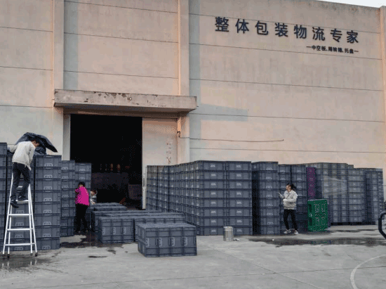 周轉(zhuǎn)箱生產(chǎn)廠家規(guī)格