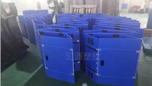 上海周轉(zhuǎn)箱