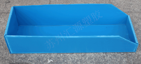 中空板周轉(zhuǎn)箱