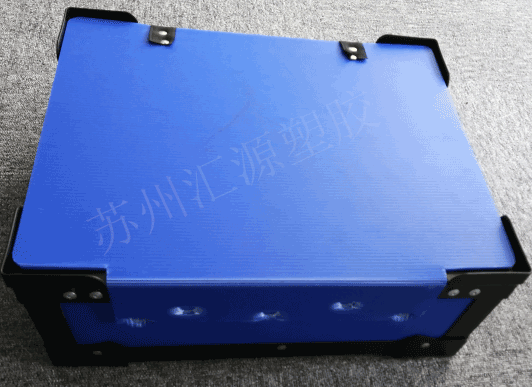 中空板周轉(zhuǎn)箱