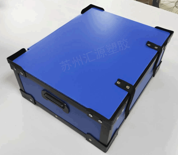 塑料箱周轉(zhuǎn)箱