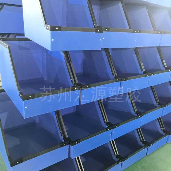 中空板周轉(zhuǎn)箱