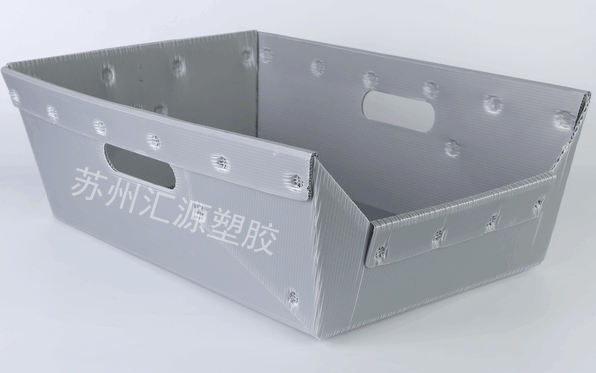 中空板周轉(zhuǎn)箱