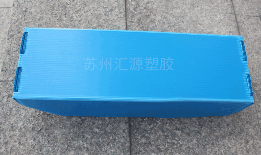 中空板周轉(zhuǎn)箱