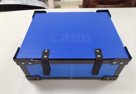 中空板周轉(zhuǎn)箱 中空板周轉(zhuǎn)箱