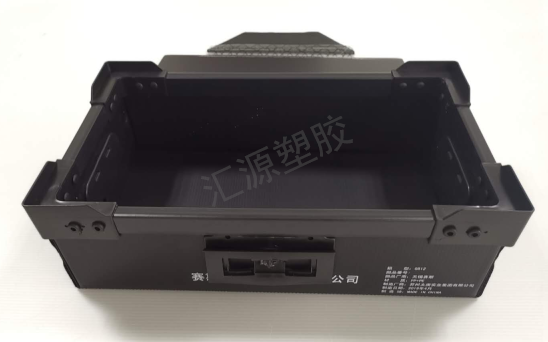 中空板周轉(zhuǎn)箱