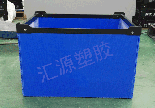 中空板周轉(zhuǎn)箱